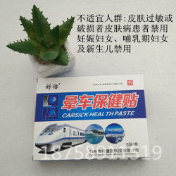 日用百貨銷售的繁榮樞紐——義烏國際商貿(mào)城四區(qū)