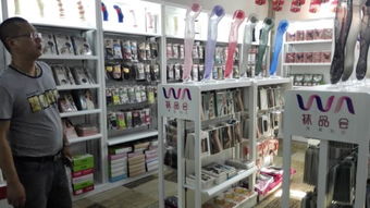 專業日用品展柜 廠家直銷，品質與美觀并存