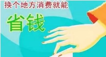 蘇州綠葉日用品 直銷博客網(wǎng)引領(lǐng)日用百貨銷售新趨勢