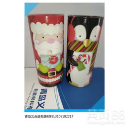 專業(yè)品質(zhì)，綠色未來 直銷彩色紙筒，引領日用品環(huán)保包裝新潮流