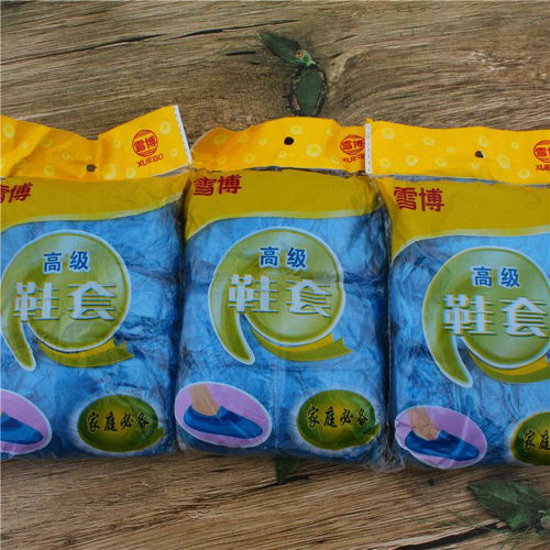 一站式鞋類護理解決方案 A389系列2元一次性鞋套鞋油鞋刷廠家直銷，日用百貨批發(fā)優(yōu)選